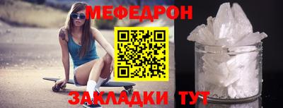 кокс Беслан