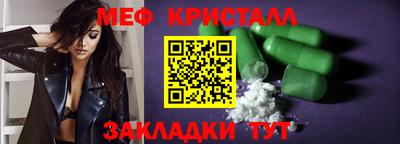 марихуана Берёзовский