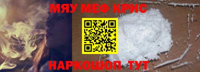 марихуана Берёзовский