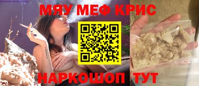 марихуана Берёзовский