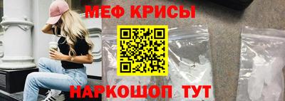 марихуана Берёзовский
