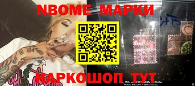 марихуана Берёзовский