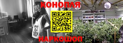 кокс Беслан