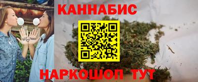 скорость Бийск