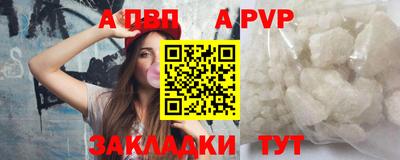 марихуана Берёзовский