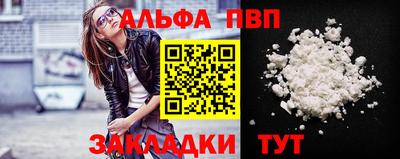 марихуана Берёзовский