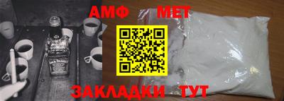 марихуана Берёзовский