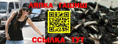 кокс Беслан
