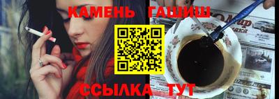 марихуана Берёзовский