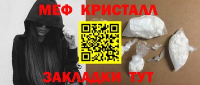 марихуана Берёзовский