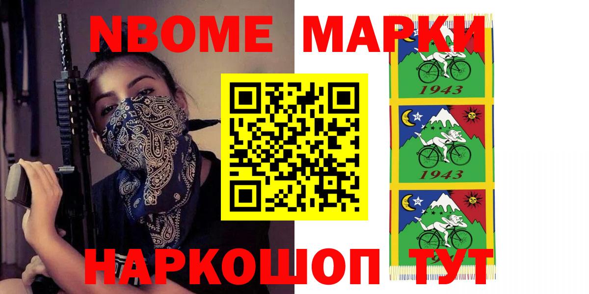 ЛСД экстази ecstasy  Вход с VPN  LSD-25 экстази ecstasy  Калач-на-Дону 